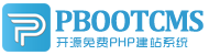 天桥集装箱活动板房有限公司